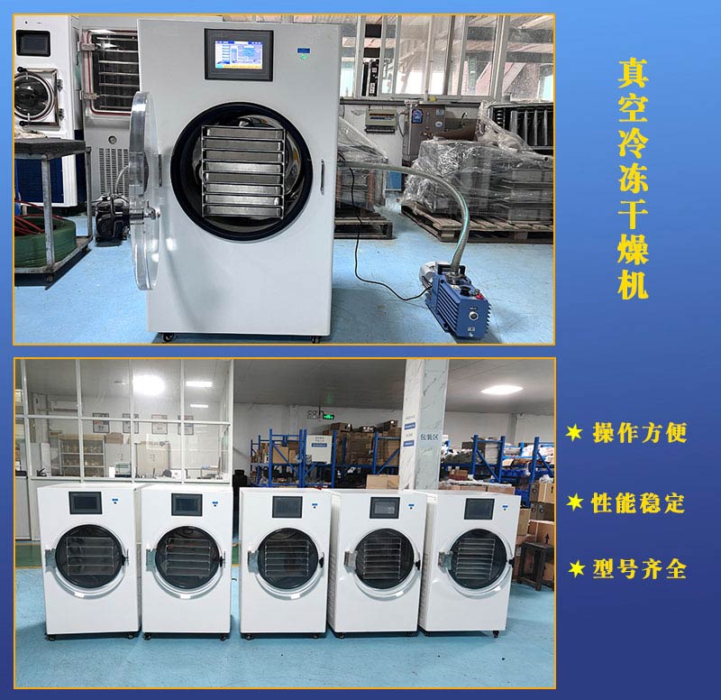 产品实拍.jpg