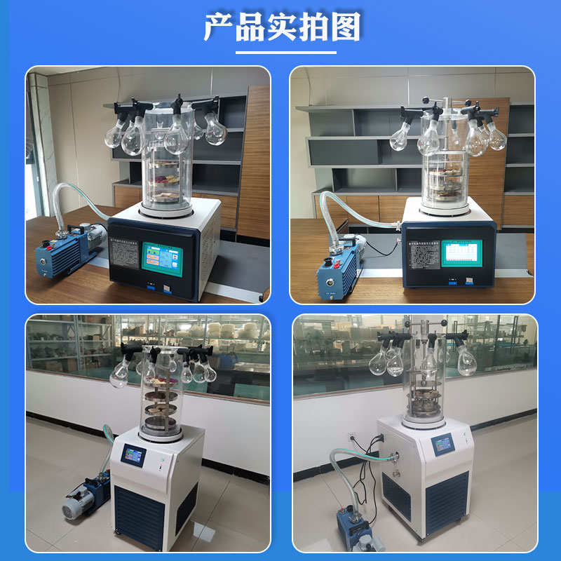 产品实拍详情.jpg 产品实拍详情.jpg