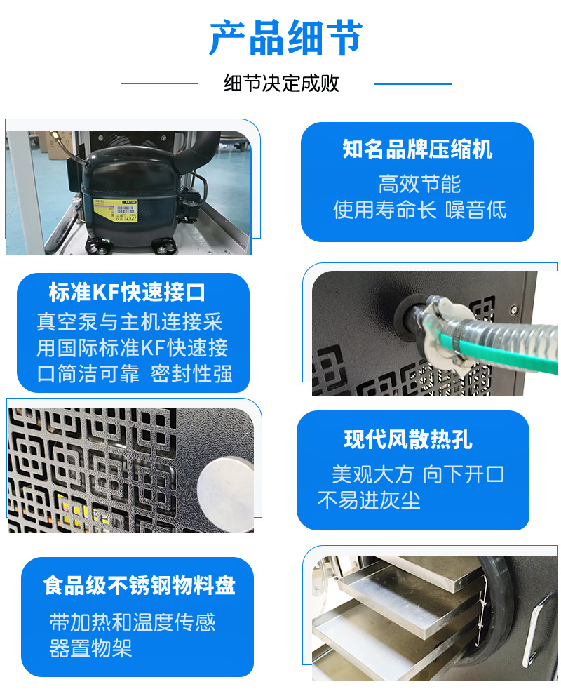 细节.jpg