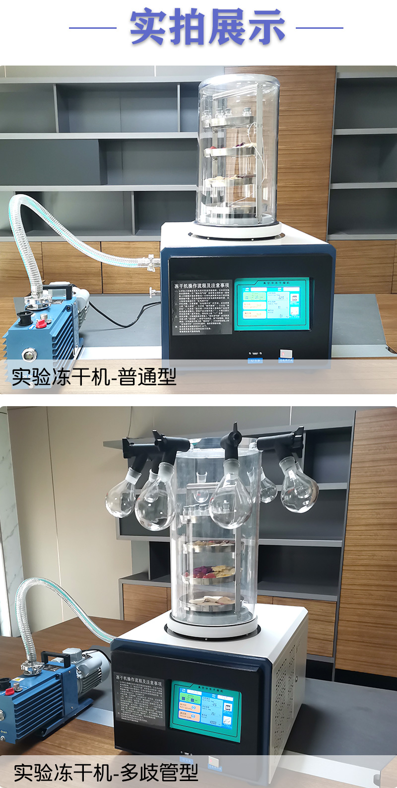 未标题-2_01.jpg