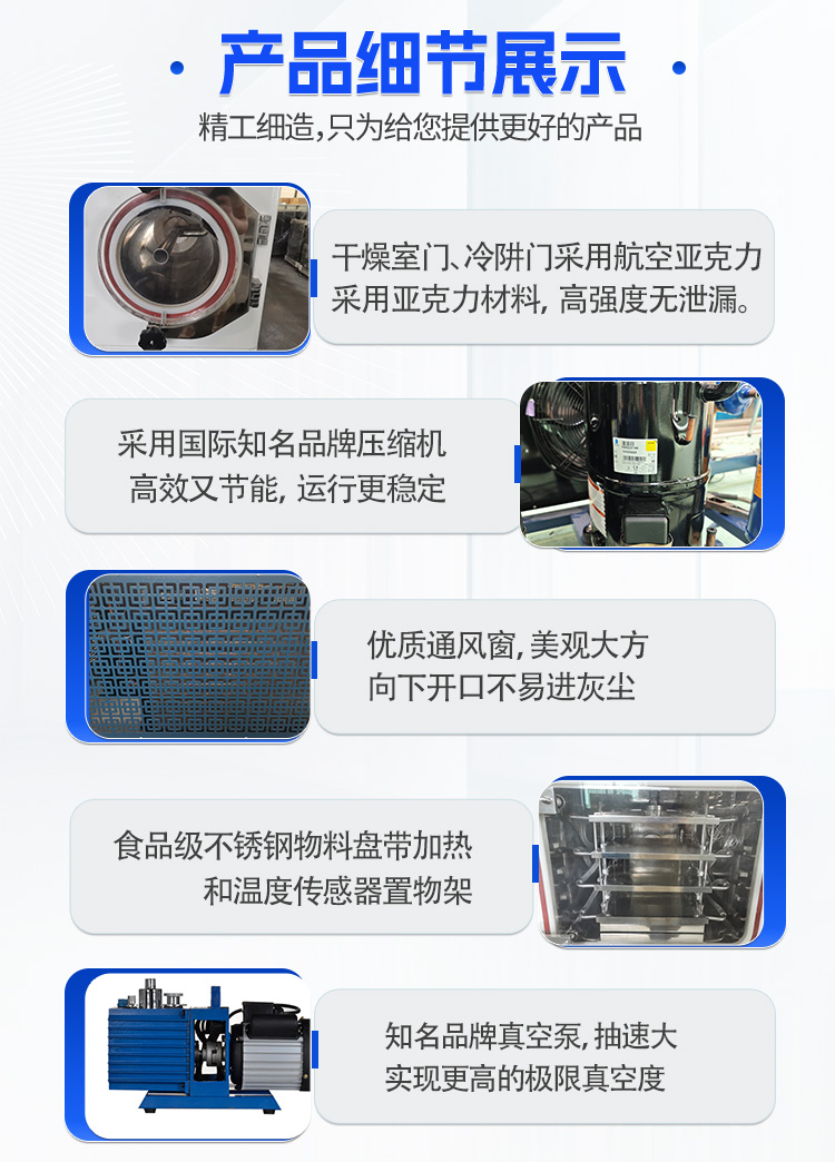更改细节jpg.jpg