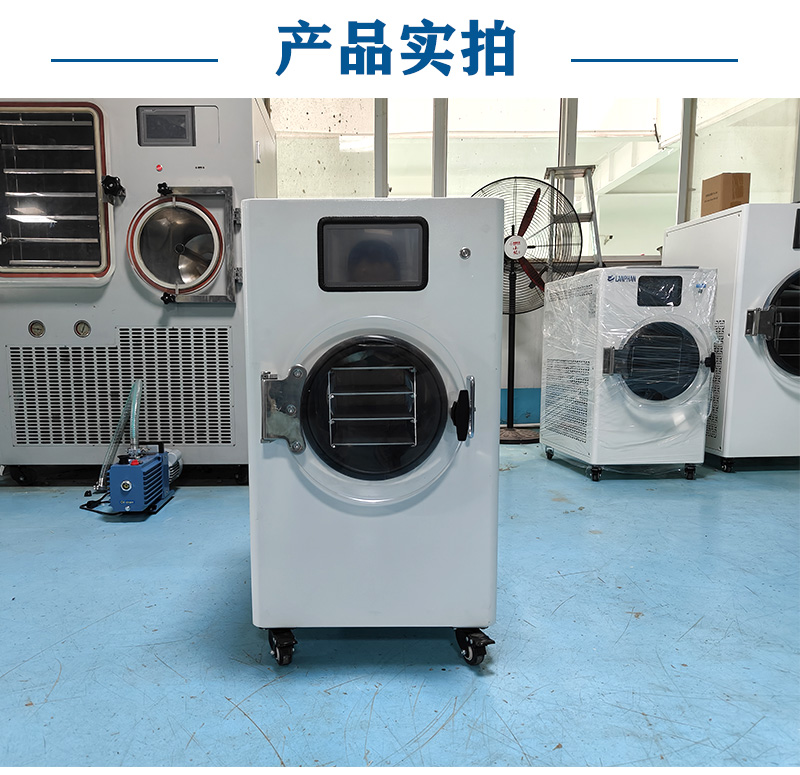 产品实拍.jpg-1_01.jpg 产品实拍.jpg-1_01.jpg